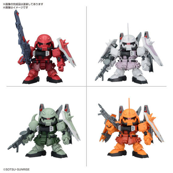BB SENSHI ZGMF ZAKU SERIES SET 機動戰士 高達 BB戰士 渣古