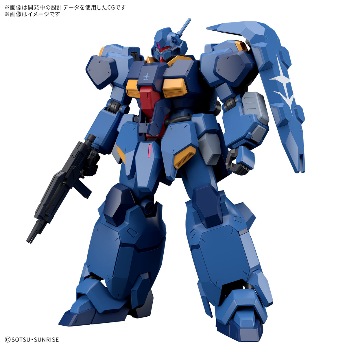 HG 1/144 GUSTAV KARL TYPE-00 機動戰士 高達 古斯塔夫 卡爾