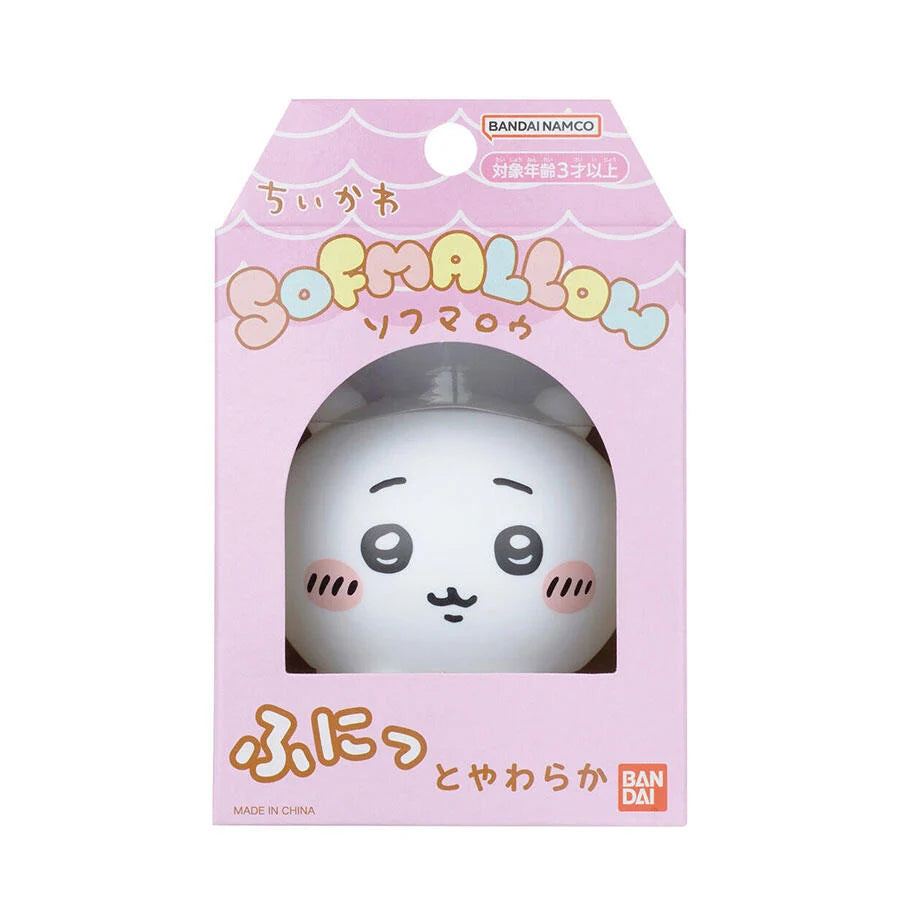 Chiikawa SOFMALLOW squishy figure (6 Variants)