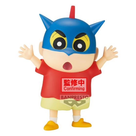 [BIG SOFVIMATES] CRAYON SHINCHAN ～SHINNOSUKE NOHARA (ACTION KAMEN HELMET VER.)～ 蠟筆小新 動感超人 野原新之助