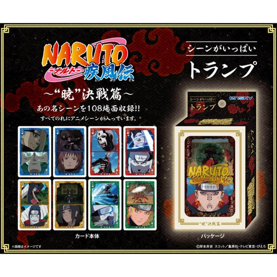 NARUTO Shippuden Scenes playing cards - Akatsuki Battle Arc 火影忍者 啤牌 撲克牌