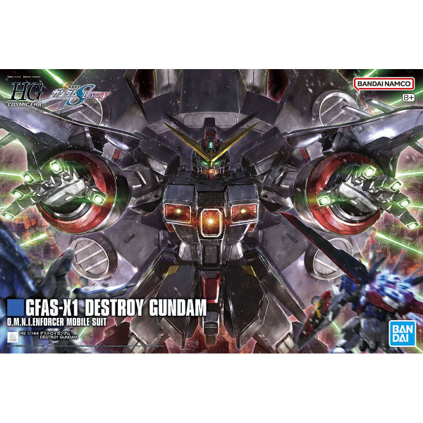 HG 1/144 DESTROY GUNDAM 機動戰士 高達 毀滅高達