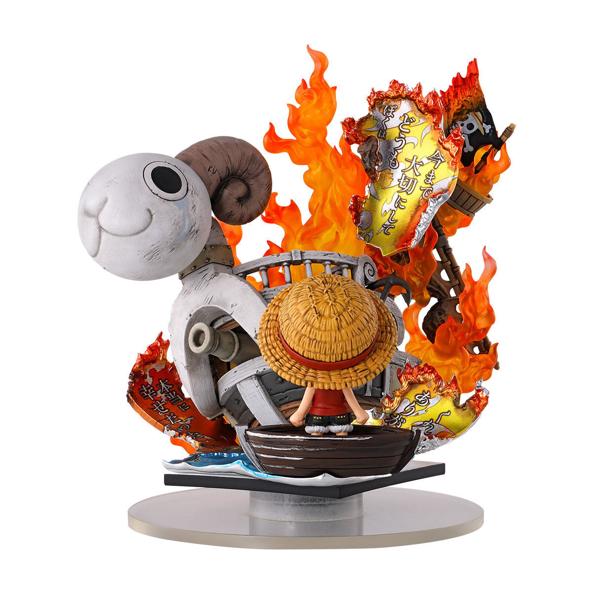 NIFORMATION FIGURE GOING MERRY - THE MEMORY OF VOYAGE 海賊王 梅利號 路飛