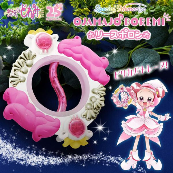 Special Memorize OJAMAJO DOREMI Wreath Polon 小魔女 DoReMi 花環 波龍