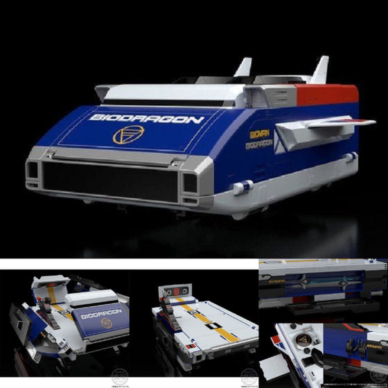 SUPER MINIPLA BIG SCALE BIODRAGON W/O CANDY 超電子生化人 戰隊母艦生化飛龍