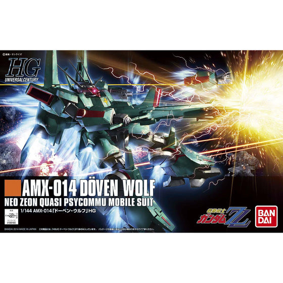 HGUC 1/144 AMX-014 Doven Wolf 機動戰士 杜賓野狼