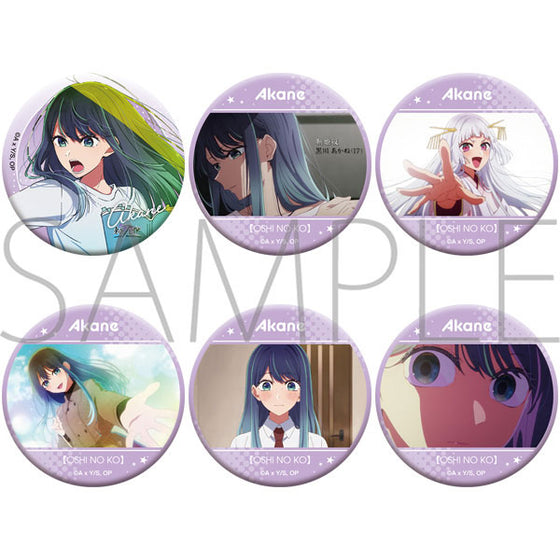 [Oshi no Ko] Oshi Chara Badge Collection Akane Kurokawa (Set of 6) 我推的孩子 襟章 黑川茜 赤音