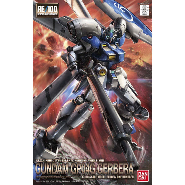 RE/100 1/100 Gundam Prototype Unit 4 Gerbera GP04 機動戰士 高達 加貝拉