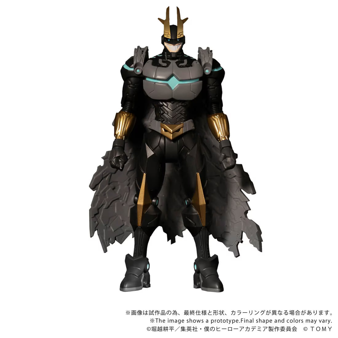 CK-M07 COLLEKAZARO My Hero Academia Armed All Might 我的英雄學院 裝甲歐爾麥特