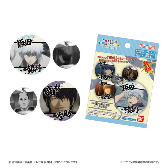 Coaster Collection Gintama Vol.2 (pack of 20) 銀魂 杯墊
