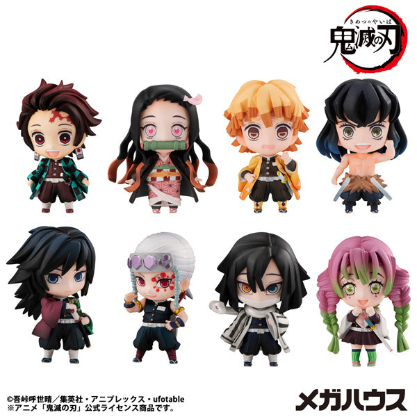 Demon Slayer Tanjiro & Friends Mascot Collection vol. 1 (set of 8) 鬼滅之刃