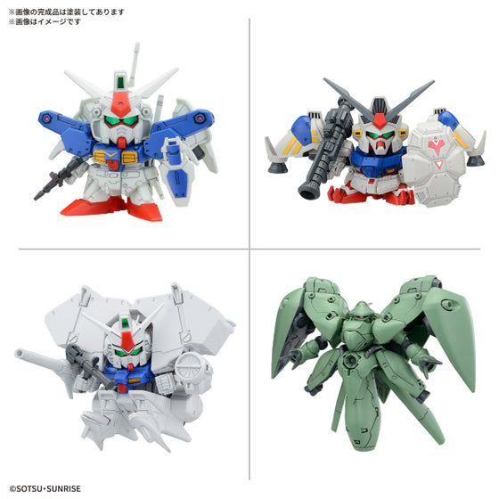 BB SENSHI MOBILE SUIT GUNDAM 0083 STARDUST MEMORY SET 機動戰士 高達 BB戰士 0083 星塵的回憶