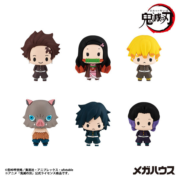 Chokorin Collection Demon Slayer (2025 Nov ver.) 鬼滅之刃