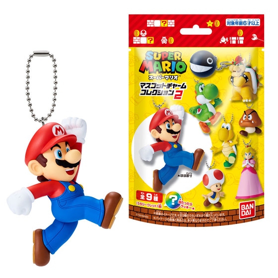 SUPER MARIO MASCOT CHARM COLLECTION 2 W/O GUM (Pack of 10) 瑪利奧 瑪利歐 鎖匙扣 吊飾 掛飾