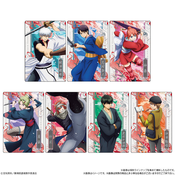 GINTAMA THE MOVIE YOSHIWARA IN FLAMES ARC TWIN WAFER (Pack of 20) 銀魂 吉原 炎上篇