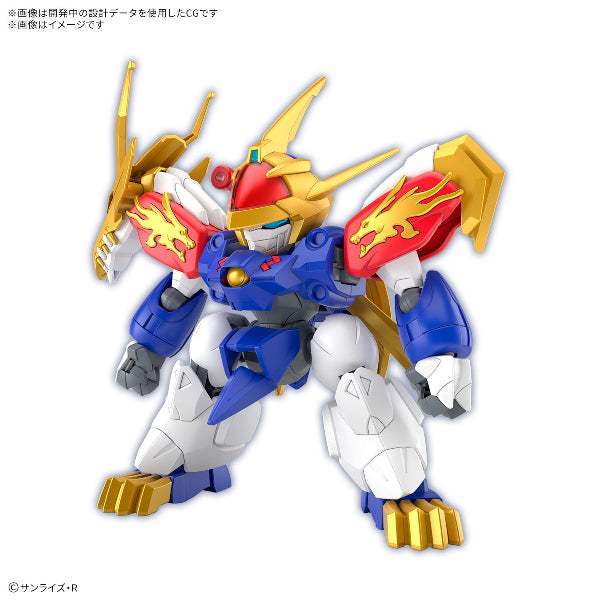 RYUJINMARU Limited Edition 魔神創造傳系列 龍神丸 (初回限定版)
