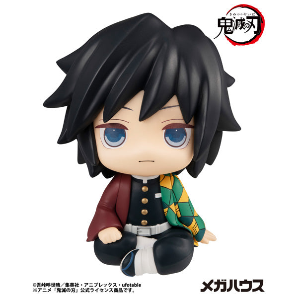 Lookup Demon Slayer Giya Tomioka (2026 Jan resale ver.) 鬼滅之刃 富岡 義勇