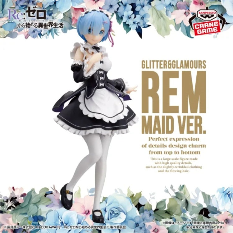 [G&G] RE:ZERO - STARTING LIFE IN ANOTHER WORLD - REM MAID VER. 雷姆