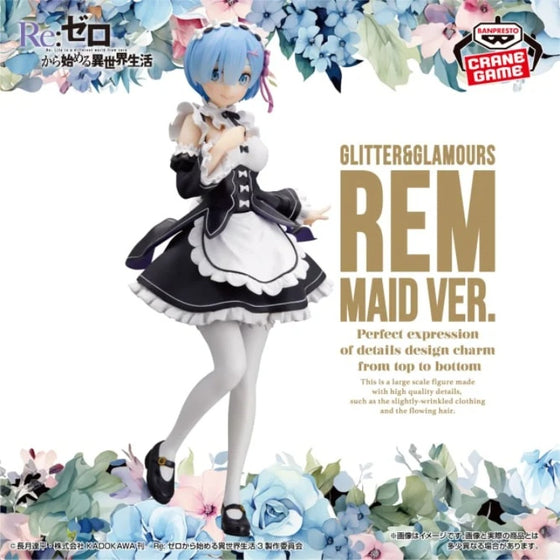 [G&G] RE:ZERO - STARTING LIFE IN ANOTHER WORLD - REM MAID VER. 雷姆