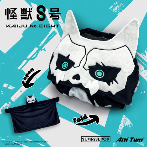 Kaiju No.8 - Kafka Blanket 怪獸8號 造型毛毯