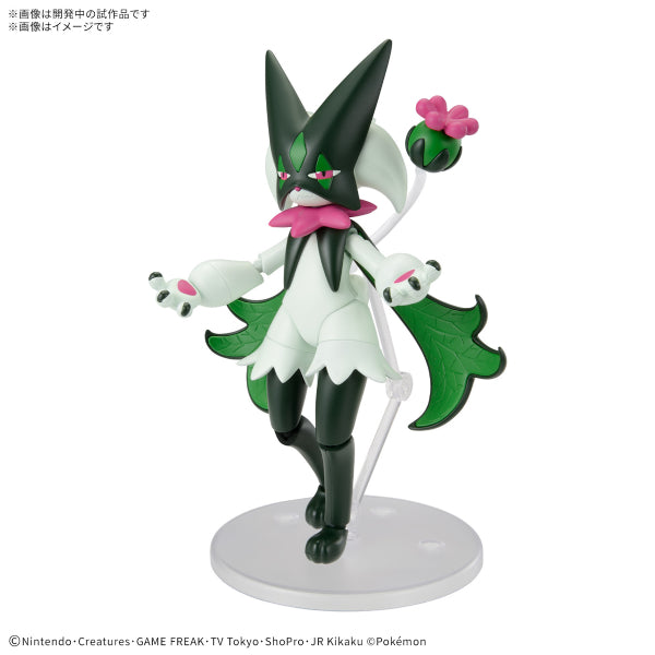 Pokémon PLAMO COLLECTION 56 SELECT SERIES Meowscarada 寵物小精靈 寶可夢 魔幻假面喵