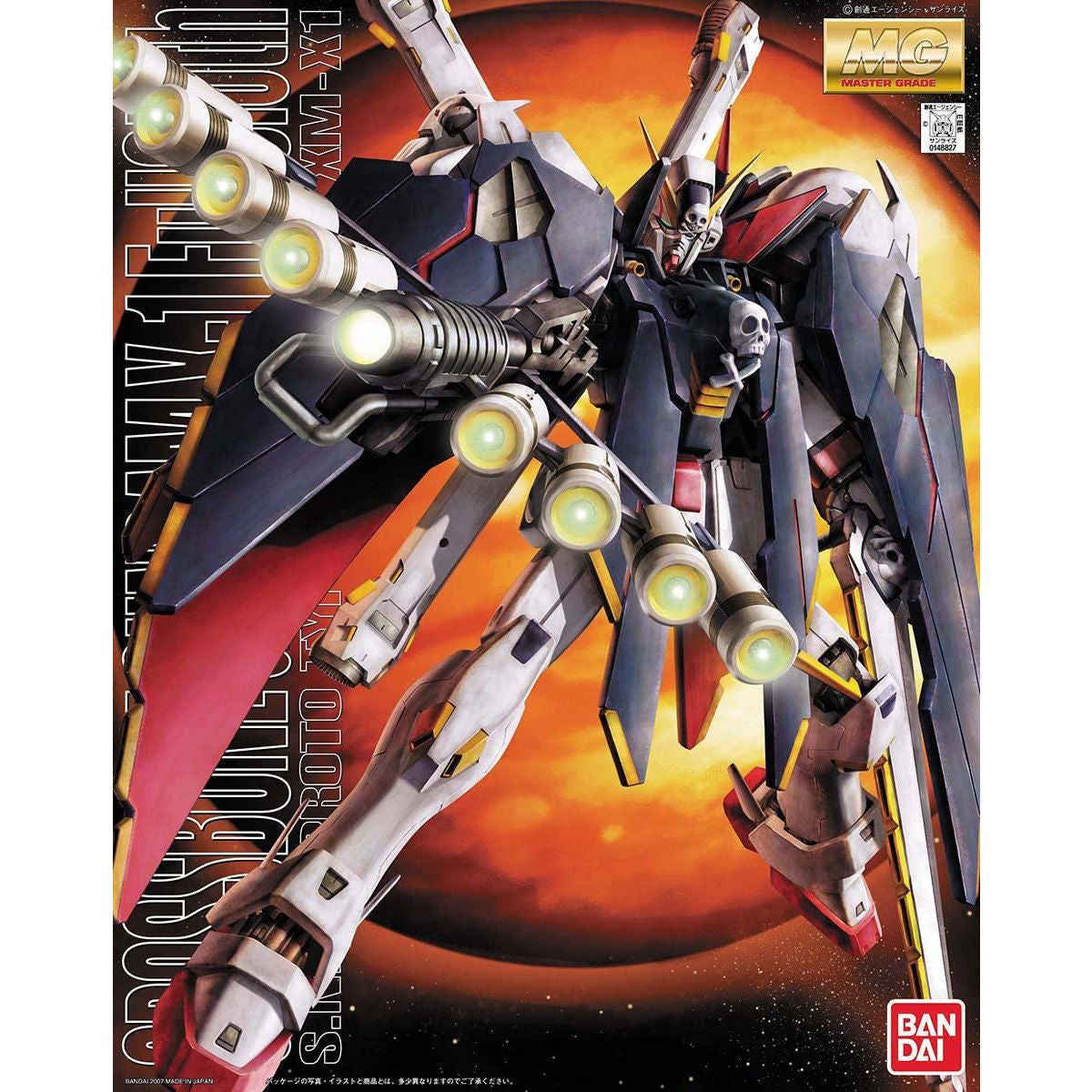 MG 1/100 Crossbone Gundam X-1 Full Cloth 機動戰士 海盜 高達