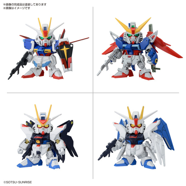 BB SENSHI C.E. BATTLES OF DESTINY SET 機動戰士 高達 BB戰士 命運