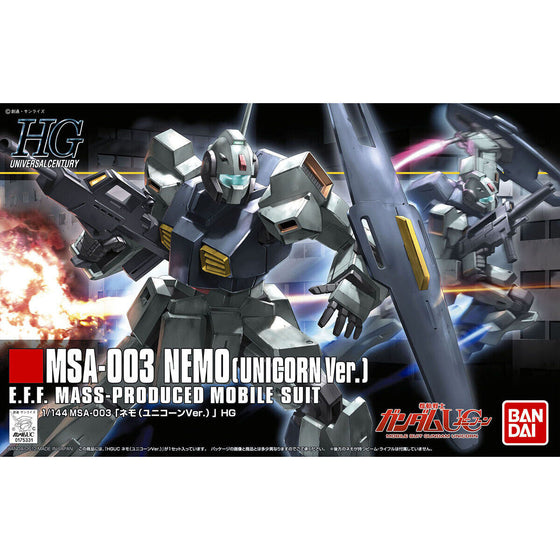 HGUC 1/144 MSA-003 Nemo (Unicorn Ver.) 機動戰士 高達 雷姆