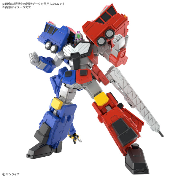 HG CHORYUJIN 勇者王 超竜神