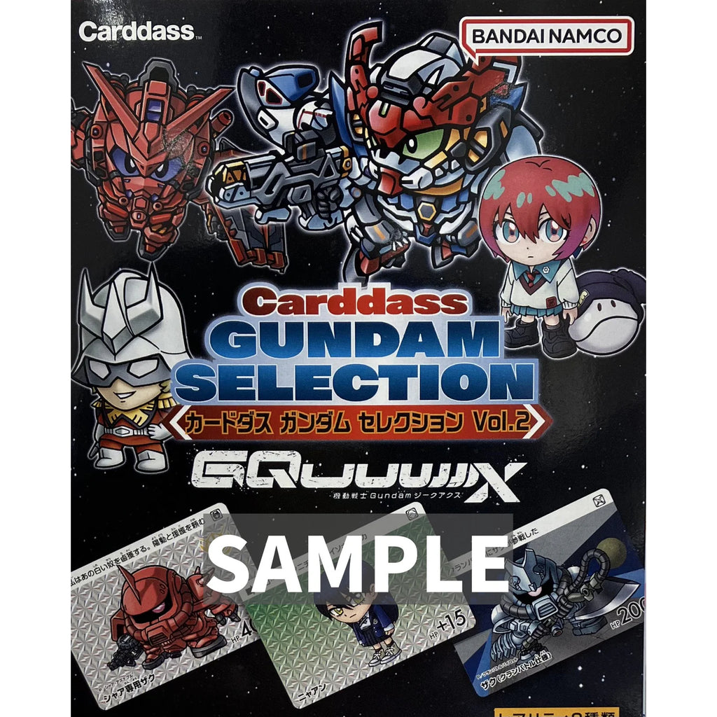 GUNDAM CARD COLLECTION VOl.4 (pack of 20) 機動戰士 高達 新機動戰記高達W