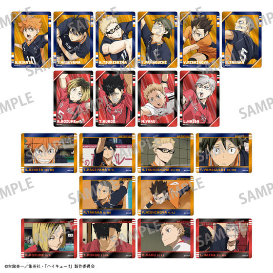 Haikyu!! Picharm 2 (Box of 10 pack) 排球少年 收藏卡