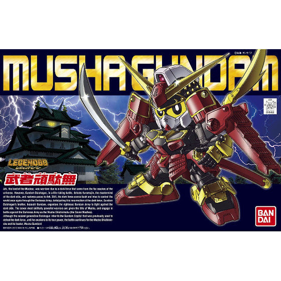 BB Senshi LEGENDBB MUSHA GUNDAM BB373 機動戰士 傳說系列 武者頑駄無 BB戰士