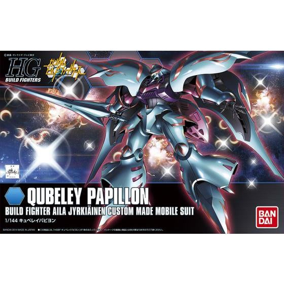 HGBF 1/144 Qubeley Papillon 機動戰士 高達 卡碧尼 巴比倫