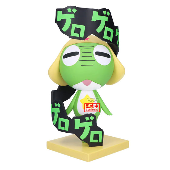 SGT. KERORO FIGURE ~ KERORO 軍曹 共鳴