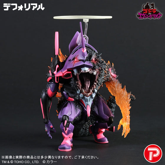 DefoReal Evangelion Unit-01 Burning "G" Awakened Form (Limited Edition) 福音戰士 初號機 哥斯拉