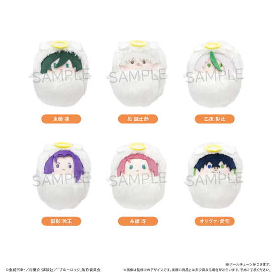 Blue Lock Kurumi Tapinu Vol.4 Angel Ver. B (set of 6) 藍色監獄 吊飾 掛飾