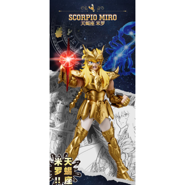 Blokees Figures - Saint Seiya CC03 - SCORPIO MILO 聖鬥士星矢 天蠍座 米羅