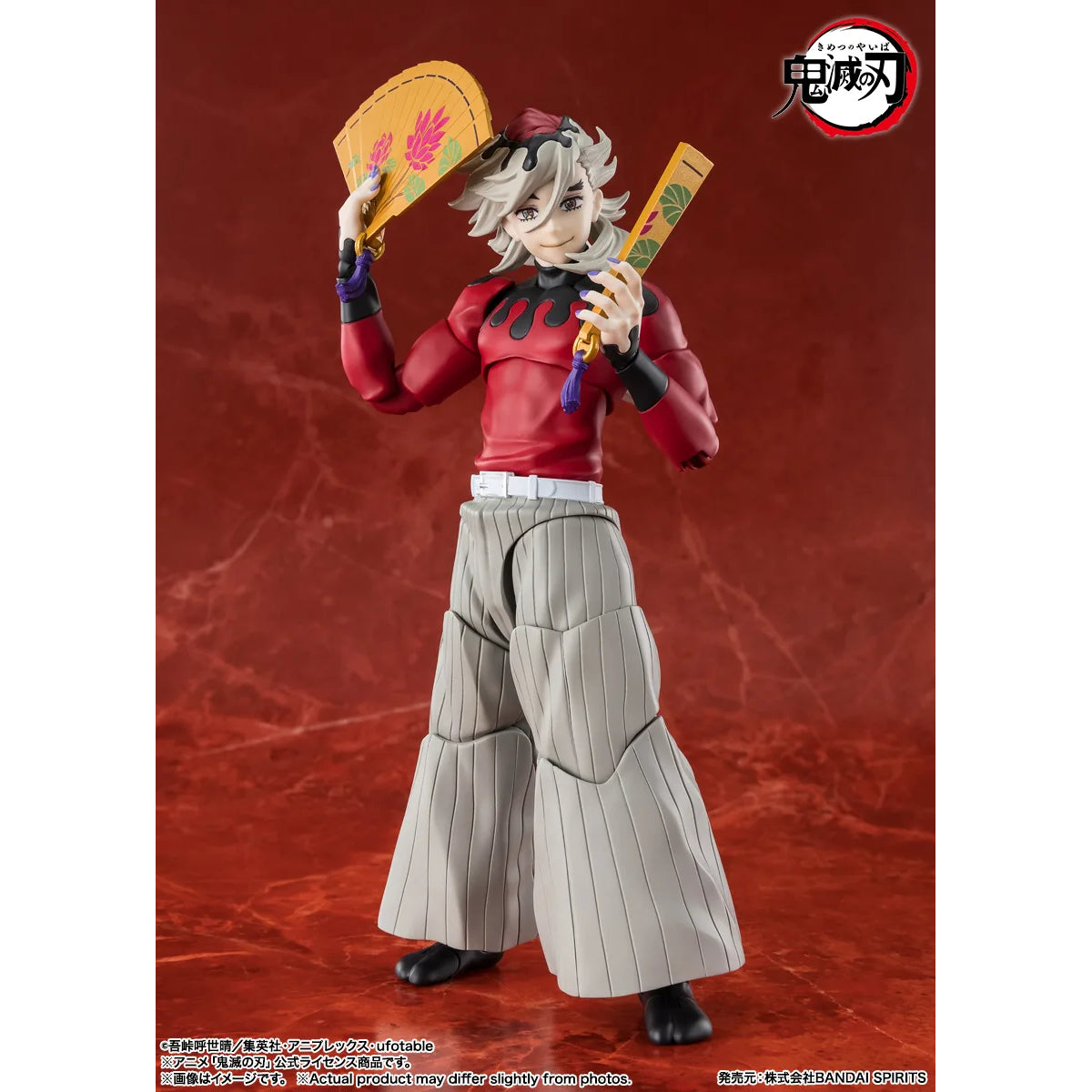 S.H.Figuarts DOMA 鬼滅之刃 童磨