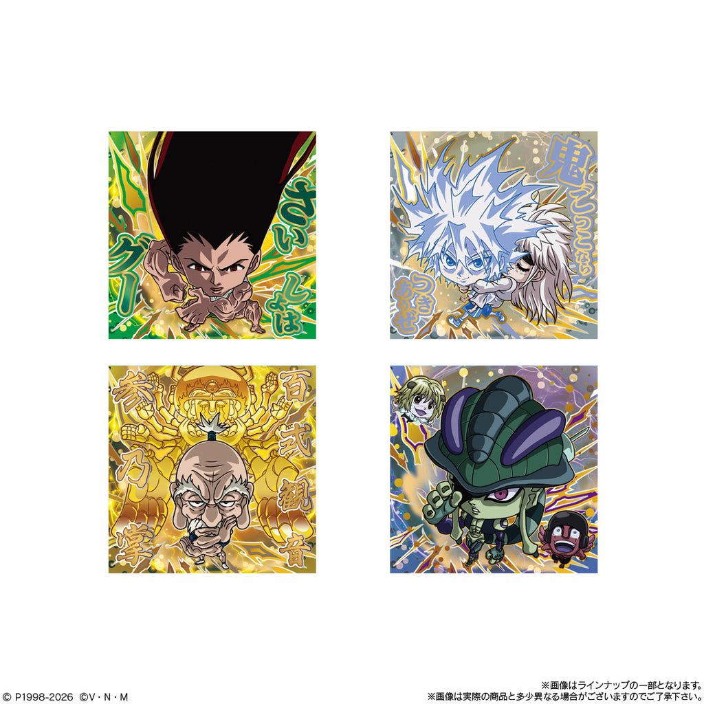 HUNTER×HUNTER Seal Wafer Vol.9 (pack of 20) 全職獵人 威化