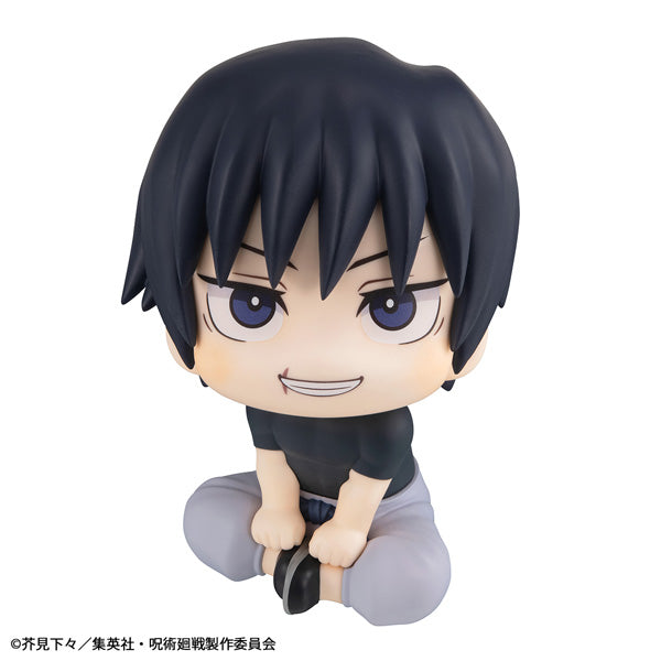 Lookup Jujutsu Kaisen Toji Fushiguro (2025 Apr resale ver.) 咒術迴戰 伏黑甚爾