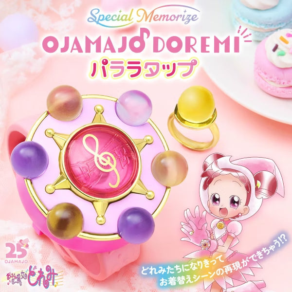 Special Memorize OJAMAJO DOREMI Parara Tap 小魔女 拍拍 變身 手環