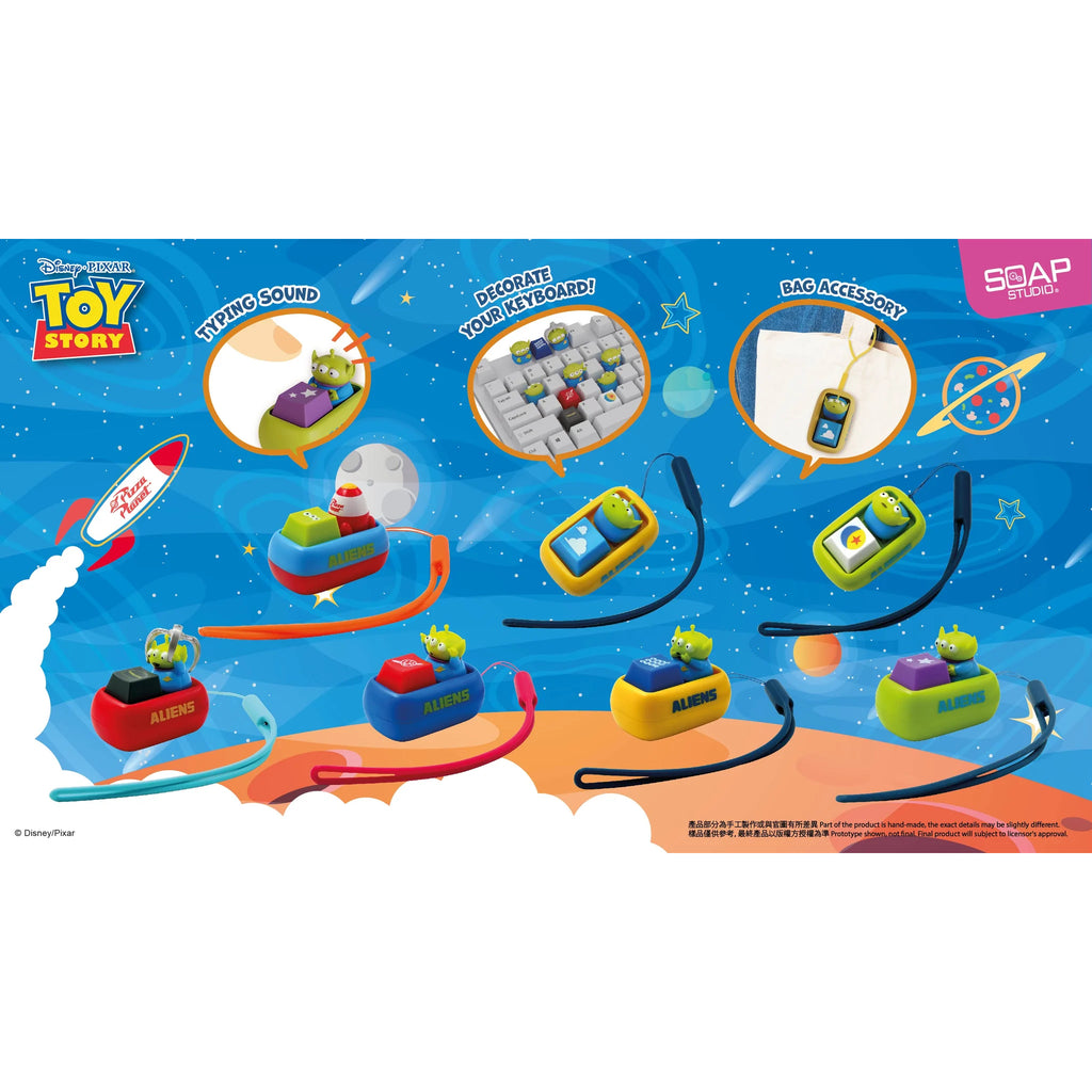 DISNEY · PIXAR Aliens Keycaps (box of 6) 迪士尼 三眼仔