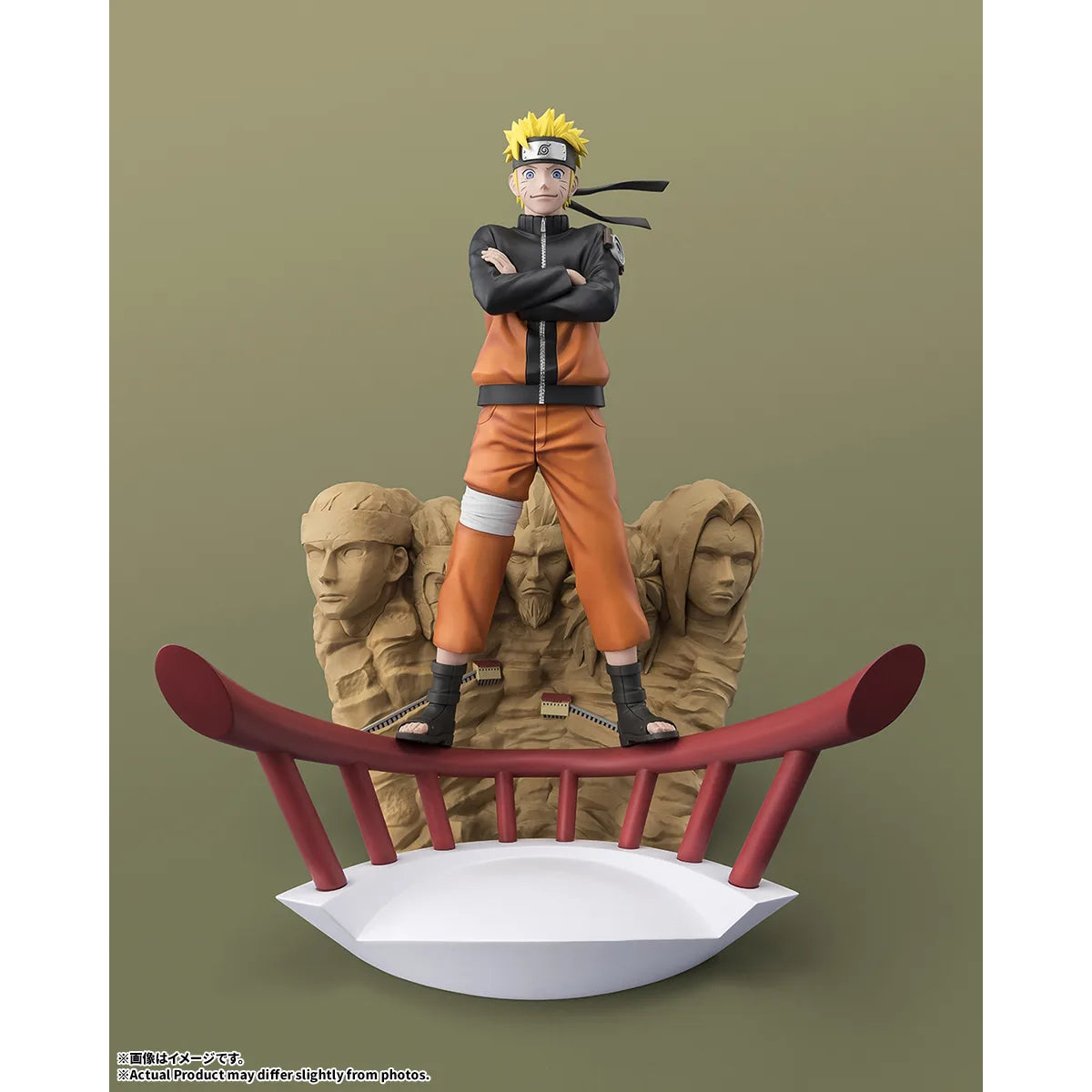 Figuarts ZERO [STARTune] NARUTO UZUMAKI - THE WILL TO HOKAGE 火影忍者 渦卷 鳴門