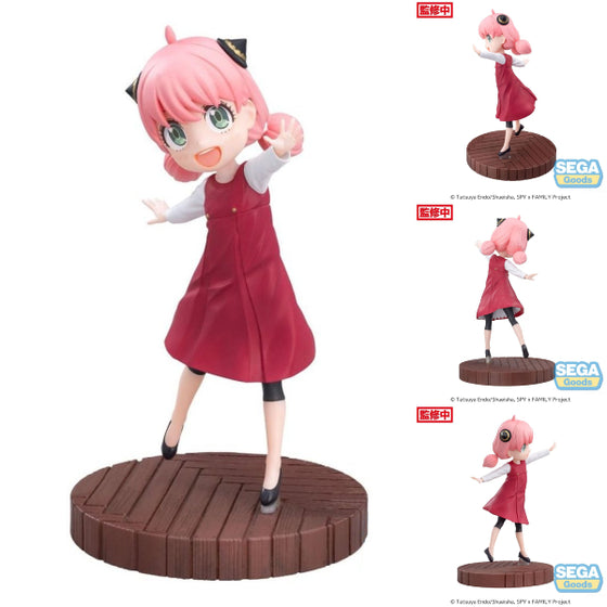 [LUMINASTA] ANIME SPY FAMILY ANYA SEASON1 間諜家家酒 間諜過家家 安妮亞 アーニャ