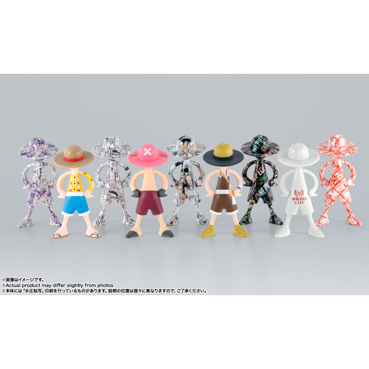 LUFFY's Archive of Adventure [Vol.2] (box of 10) 海賊王
