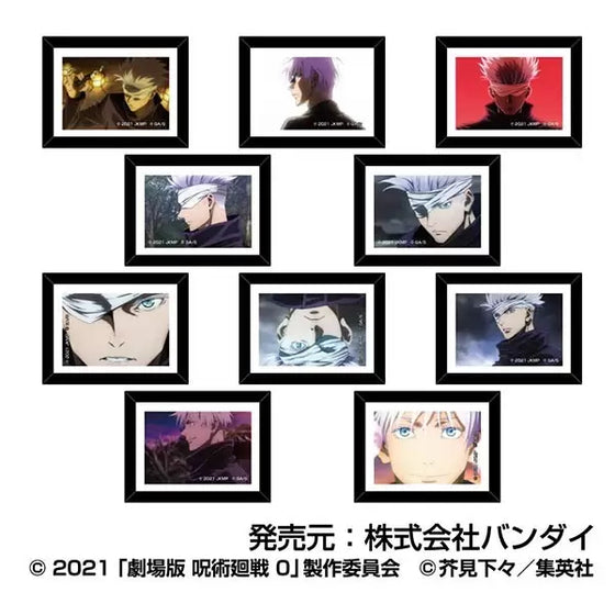 Jujutsu Kaisen the Movie 0 Art Frame Collection Gojo Satoru (set of 10) 咒術迴戰 五條悟