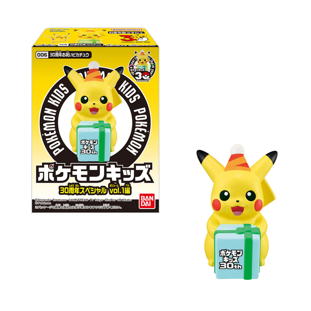 Pokémon Kids 30th Anniversary Special Vol.1 W/O GUM (set of 12)寵物 小 精靈 寶可夢 30周年