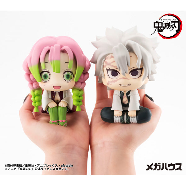Lookup Demon Slayer (Mitsuri Kanroji / Sanemi Sinazugawa) (2026 Jan resale ver.) 鬼滅之刃 甘露寺 蜜璃 不死川 實彌