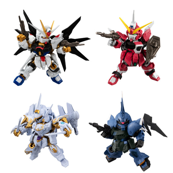 MOBILITY JOINT GUNDAM VOL.8 W/O GUM (set of 8) 機動戰士 高達
