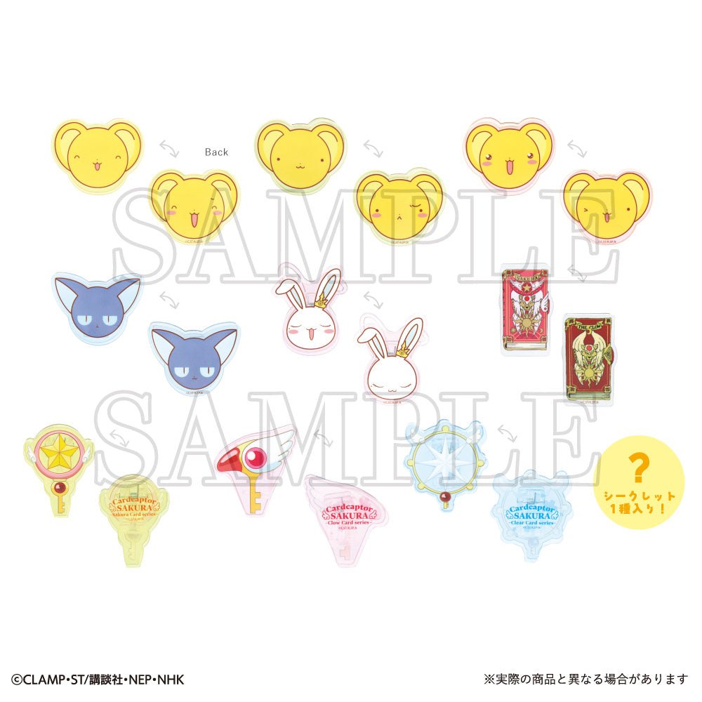Cardcaptor Sakura Secret Acrylic Clip (box of 10) 百變小櫻